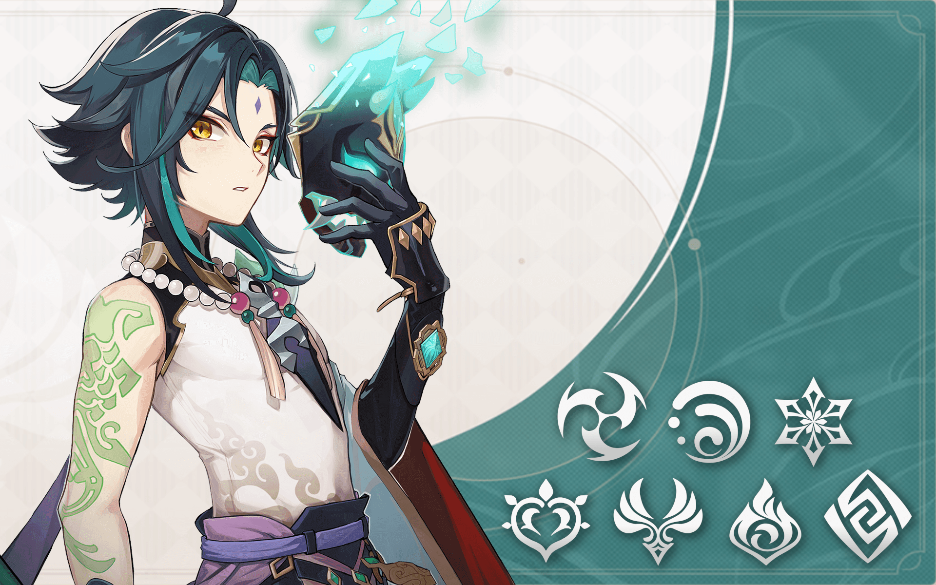 Le Guide Des Elements Genshin Impact Fr