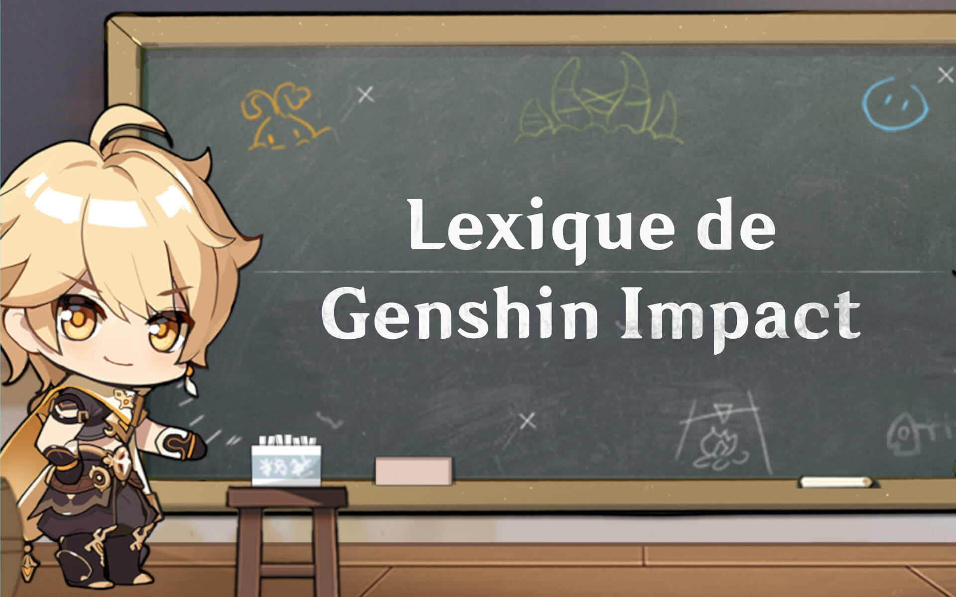 Le lexique de genshin impact