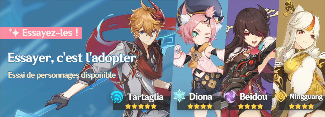 banner test