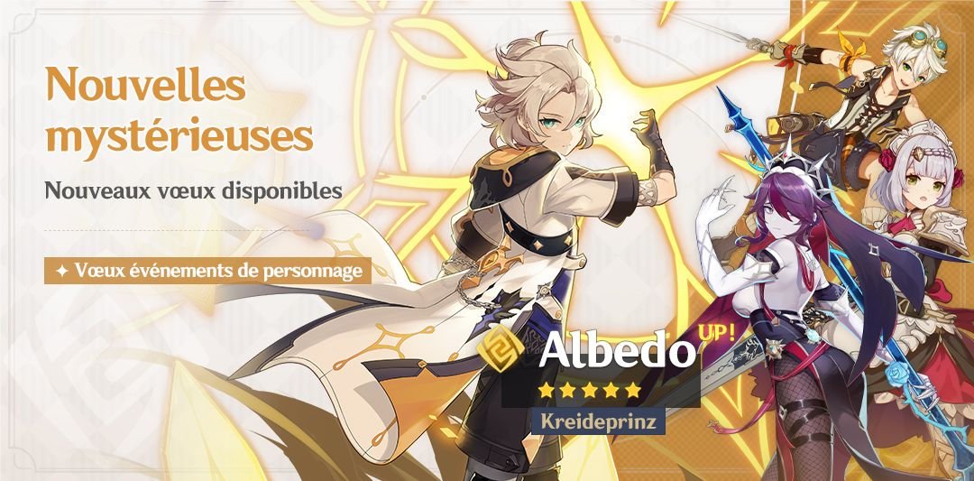 Albedo Banner