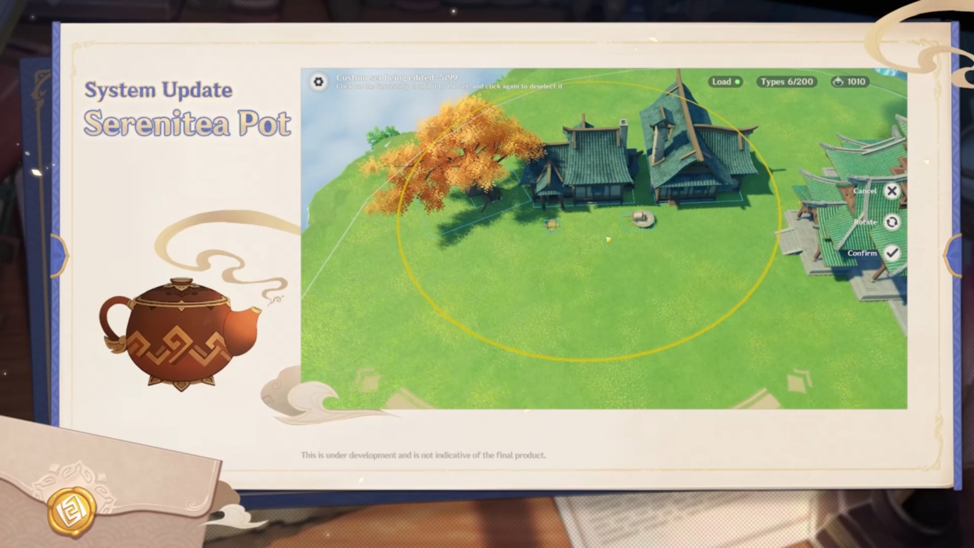 Desktop 26-12-2021 13-33-57-184