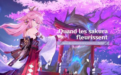 Liste et dates des events de la première partie de la 2.5 !