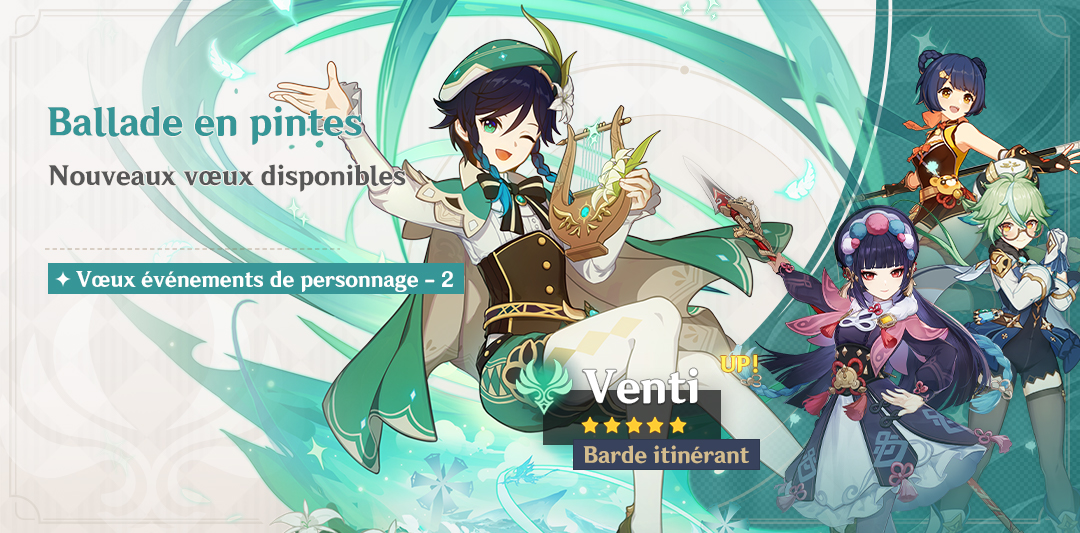 banniere venti 2.6