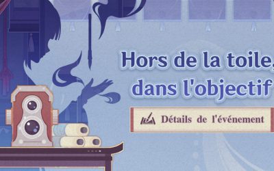 Guide de l’événement « Hors de la toile, dans l’objectif »