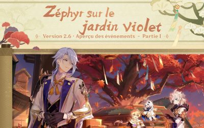 Liste et dates des events de la première partie de la 2.6 !