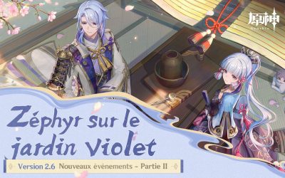 Liste et dates des events de la deuxième partie de la 2.6 !