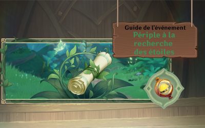 Guide de l’événement : Périple à la recherche des étoiles