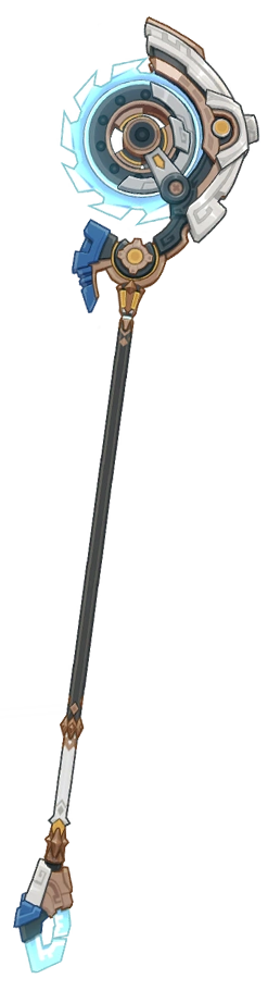 Halo fracturé_big