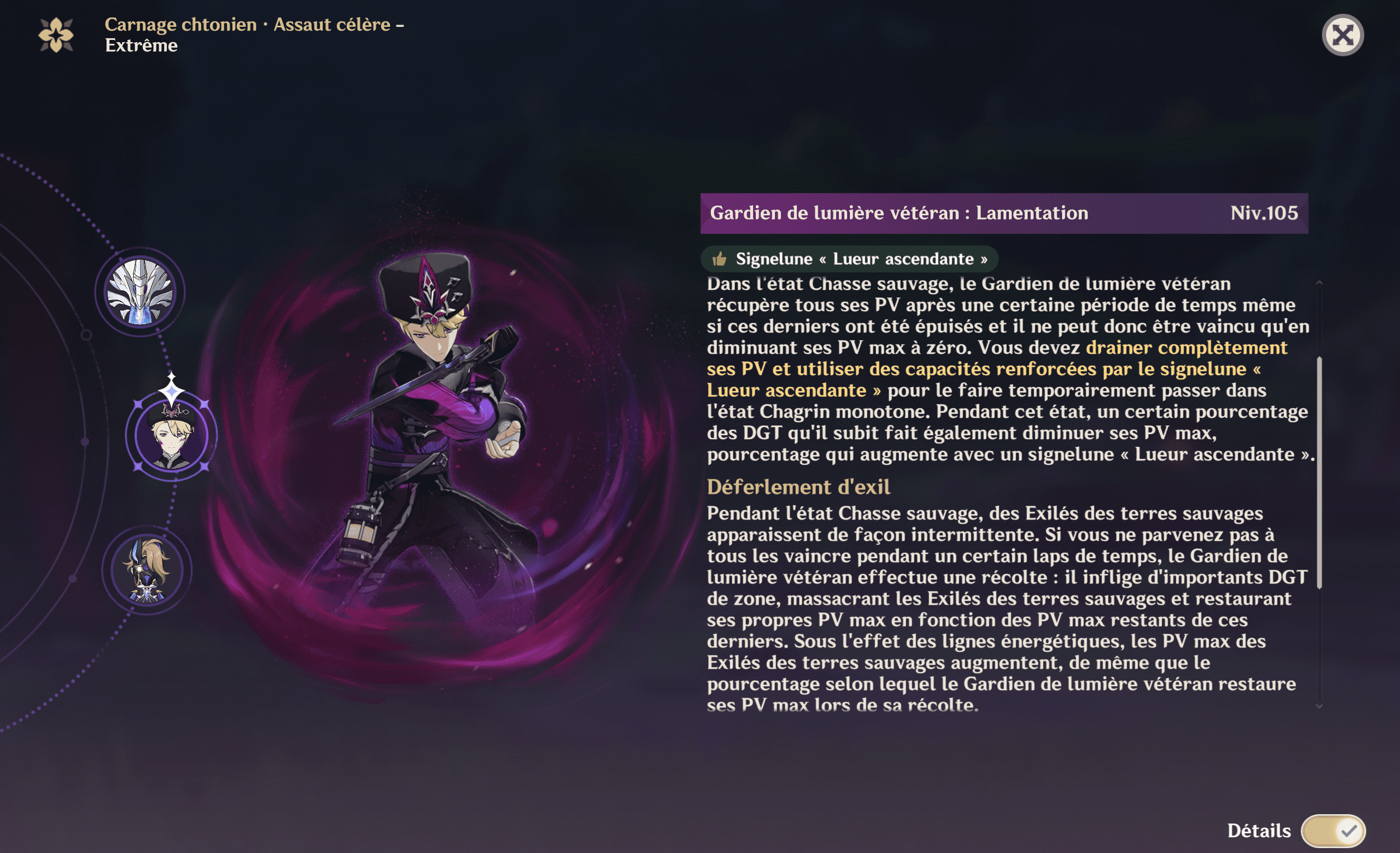 Carnage_Luna_II_Sigurd_2