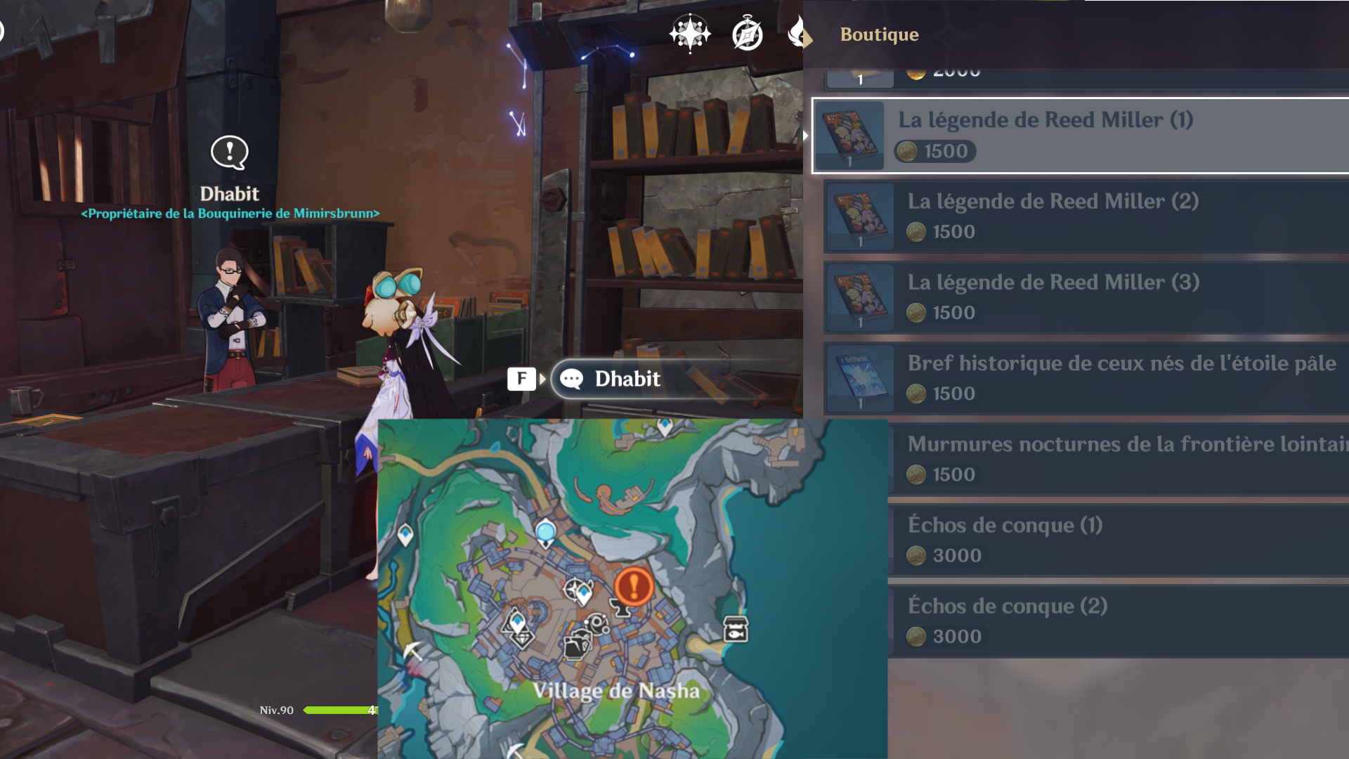 boutique-lives-nodkrai