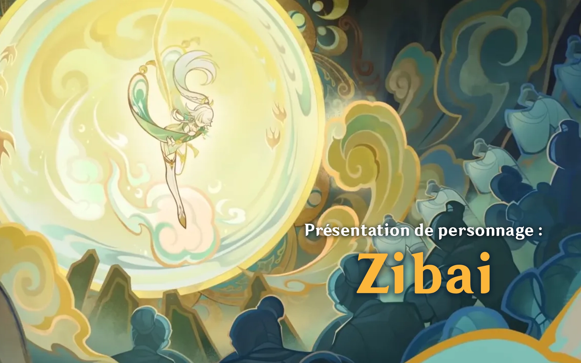 banniere-zibai-2