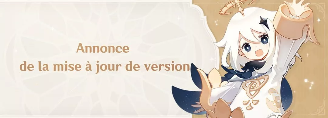 Annonce de la mise à jour de version Luna VI Annonce de la mise à jour de version Luna VI