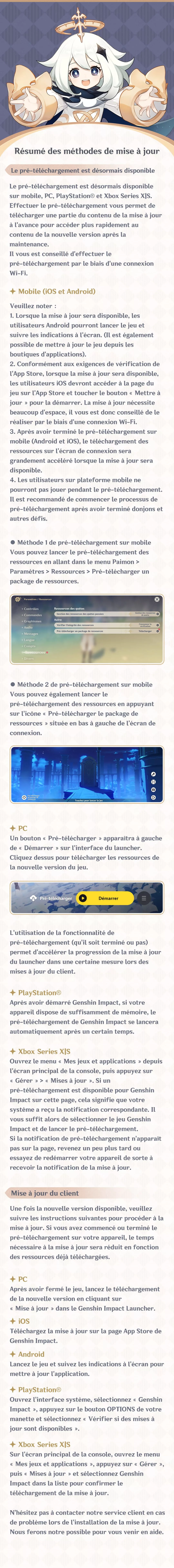 Annonce de la mise à jour de version Luna VI