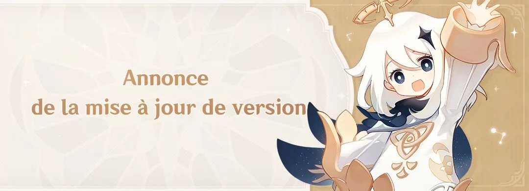 Annonce de la mise à jour de version Luna VII