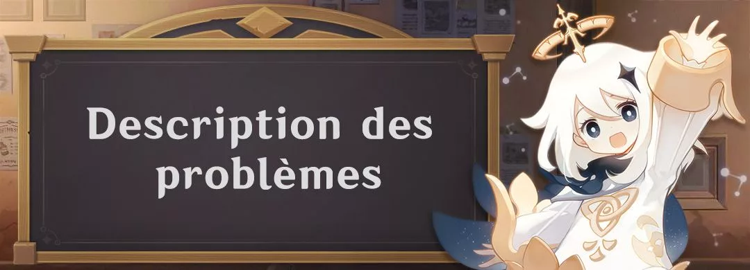 À propos des problèmes d’échec de connexion À propos des problèmes d'échec de connexion