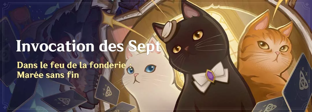Invocation des Sept « Dans le feu de la fonderie : Marée sans fin »