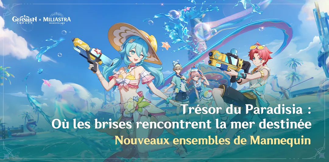 Nouveaux ensembles de Mannequin « Trésor du Paradisia : Où les brises rencontrent la mer destinée » Nouveaux ensembles de Mannequin « Trésor du Paradisia : Où les brises rencontrent la mer destinée »