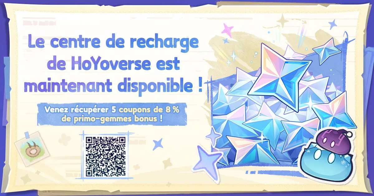 Partagez la carte du centre de recharge de HoYoverse de la version Luna VII pour gagner des primo-gemmes (Édition II) Partagez la carte du centre de recharge de HoYoverse de la version Luna VII pour gagner des primo-gemmes (Édition II)