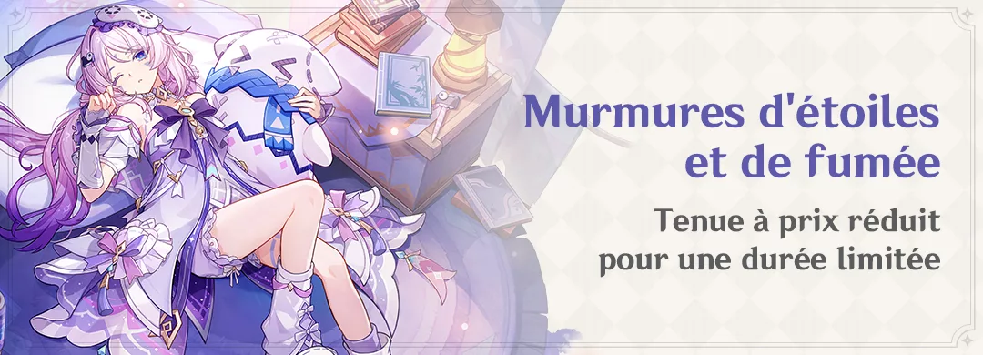 Tenue « Murmures d’étoiles et de fumée » à prix réduit pour une durée limitée Tenue « Murmures d'étoiles et de fumée » à prix réduit pour une durée limitée