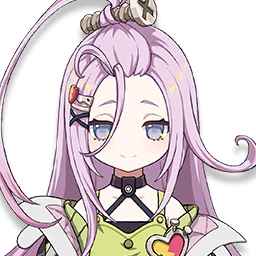 Aino