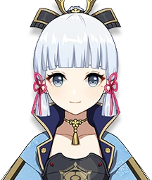 Kamisato Ayaka
