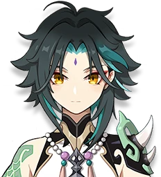 Xiao