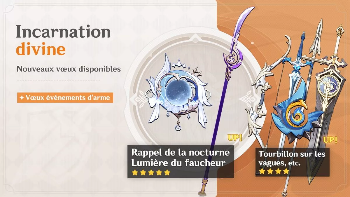 Aperçu des vœux événements de la version Luna VIII - Partie II