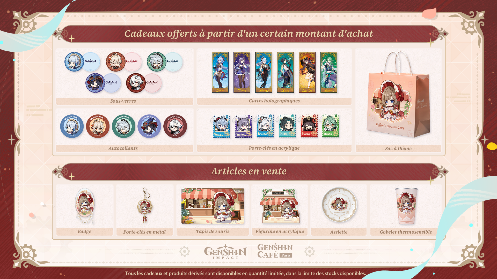 Chers voyageurs, le Genshin Café de Paris ouvrira officiellement ses portes le 14 août !