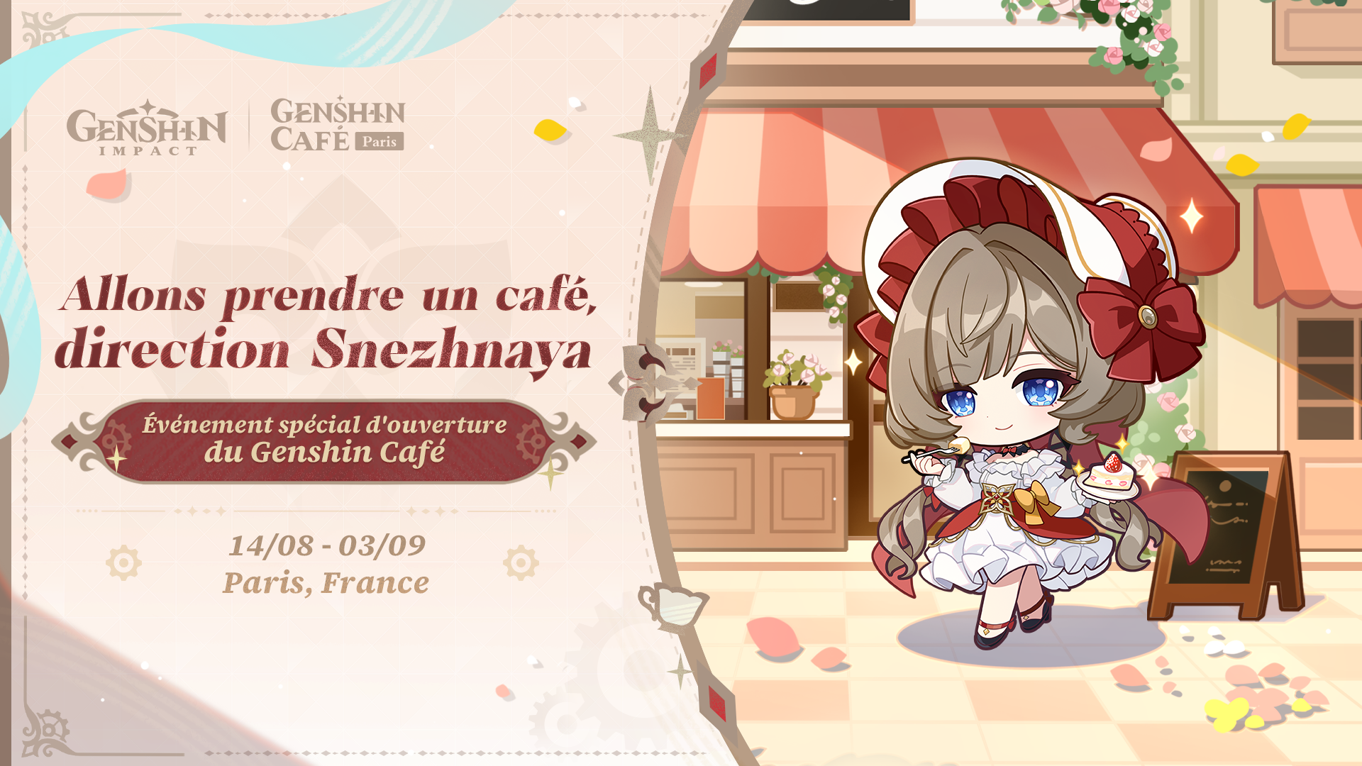 Chers voyageurs, le Genshin Café de Paris ouvrira officiellement ses portes le 14 août ! Chers voyageurs, le Genshin Café de Paris ouvrira officiellement ses portes le 14 août !