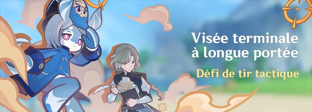 Événement « Visée terminale à longue portée » : Défi de tir tactique Événement « Visée terminale à longue portée » : Défi de tir tactique