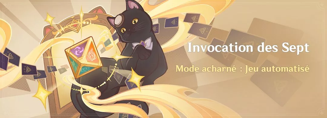 Invocation des Sept « Mode acharné » : jeu automatisé Invocation des Sept « Mode acharné » : jeu automatisé