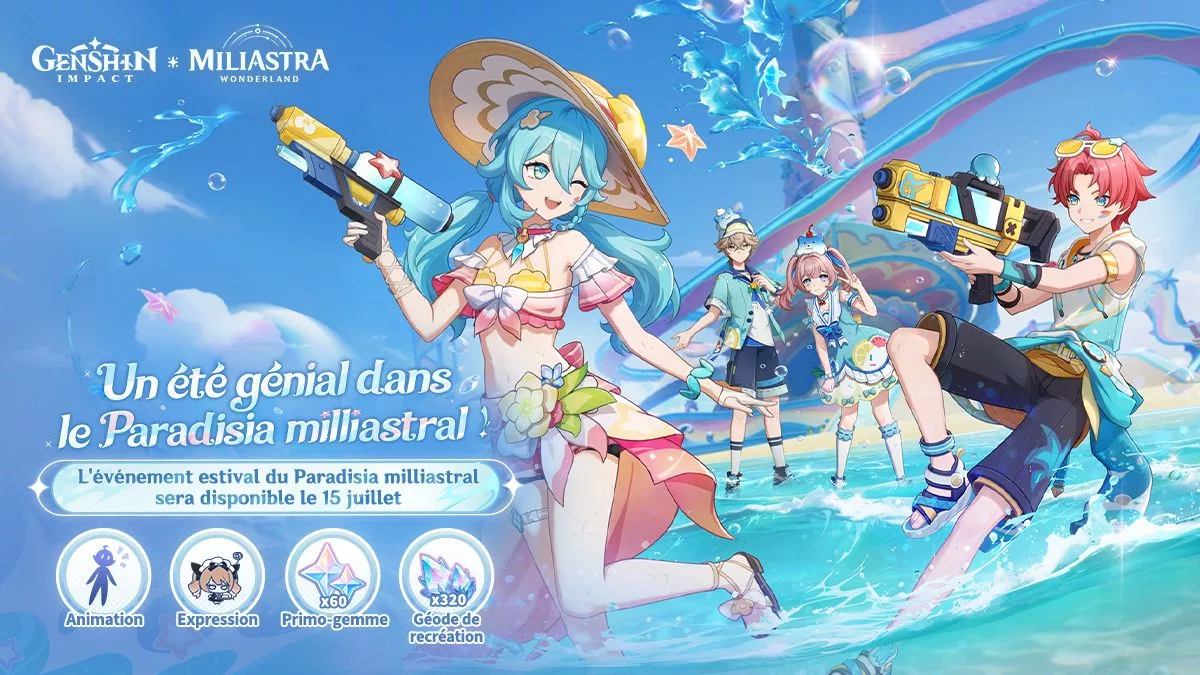 L’événement web « Un été génial dans le Paradisia milliastral ! » est disponible pour une durée limitée ! L'événement web « Un été génial dans le Paradisia milliastral ! » est disponible pour une durée limitée !