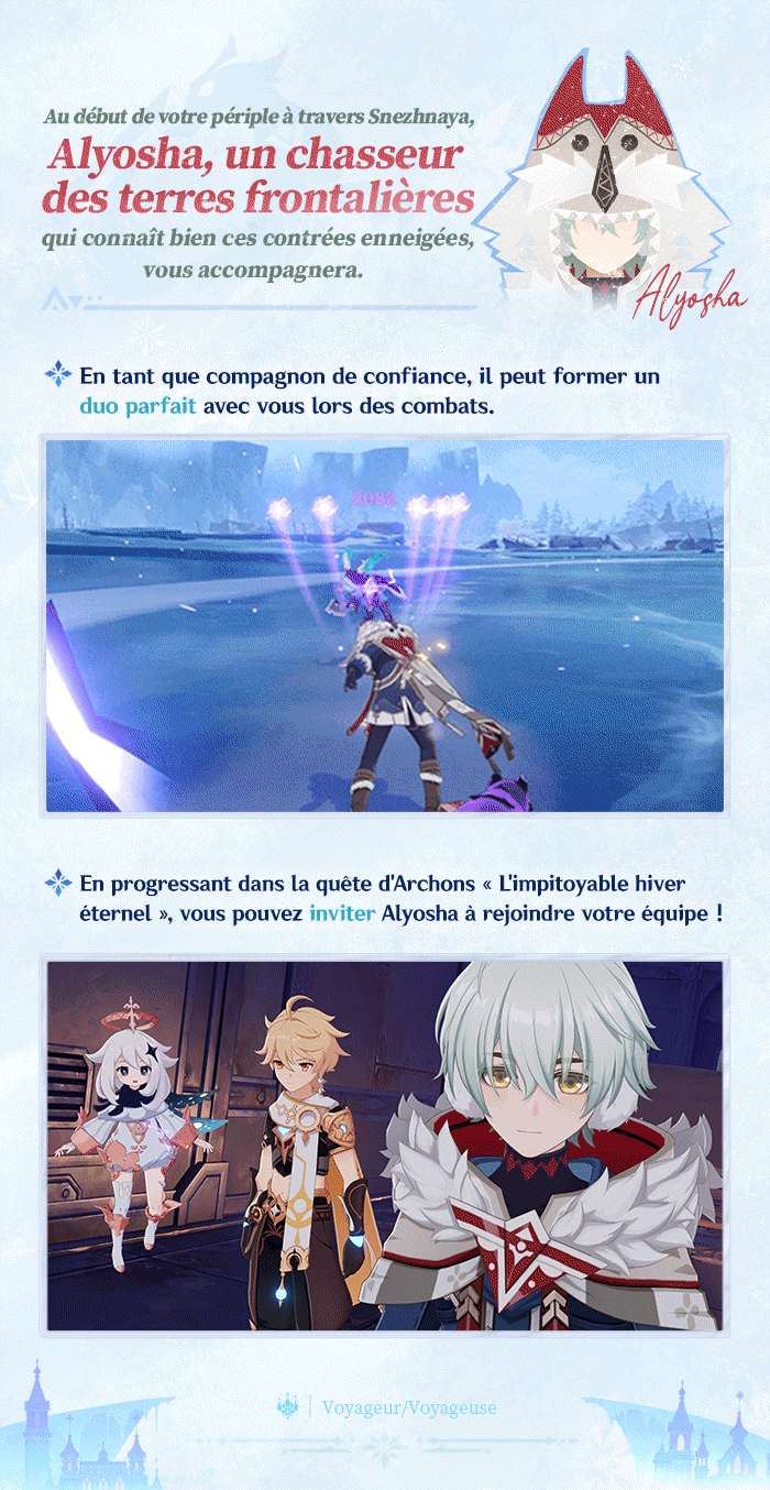 Entrez en résonance avec l'élément Cryo ! - Progressez dans la quête d'Archons pour obtenir une arme 5 étoiles