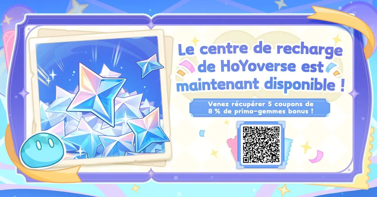Événement de partage du centre de recharge de HoYoverse de la version 7.0 pour gagner des primo-gemmes (Édition I)
