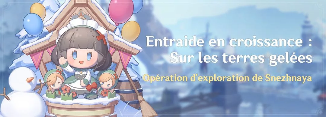 Événement « Entraide en croissance : Sur les terres gelées » : opération d’exploration de Snezhnaya Événement « Entraide en croissance : Sur les terres gelées » : opération d'exploration de Snezhnaya