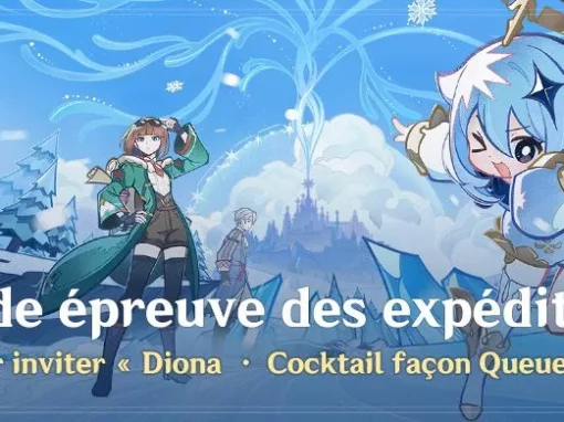 Événement « Grande épreuve des expéditionnaires » : participez pour inviter « Diona · Cocktail façon Queue de Chat (Cryo) »