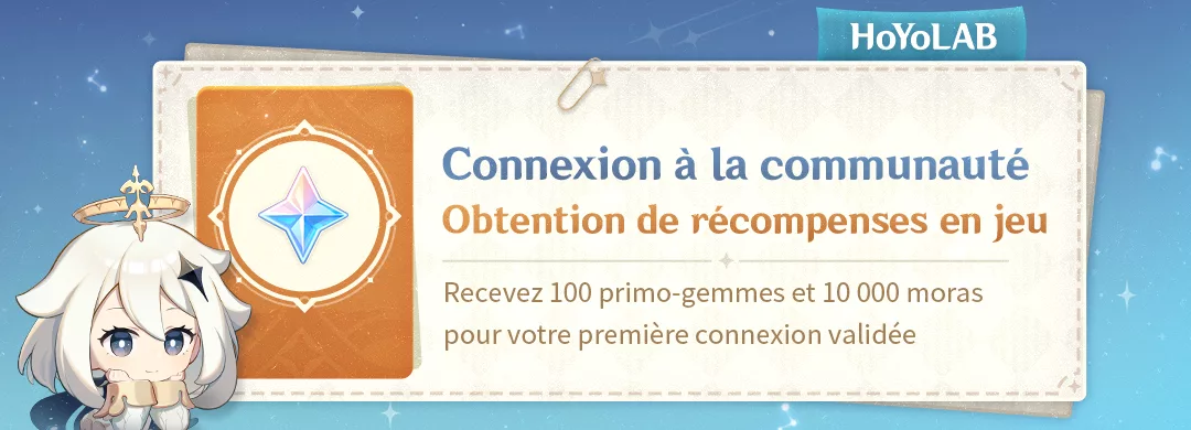 Fonctionnalité « Connexion quotidienne » sur HoYoLAB