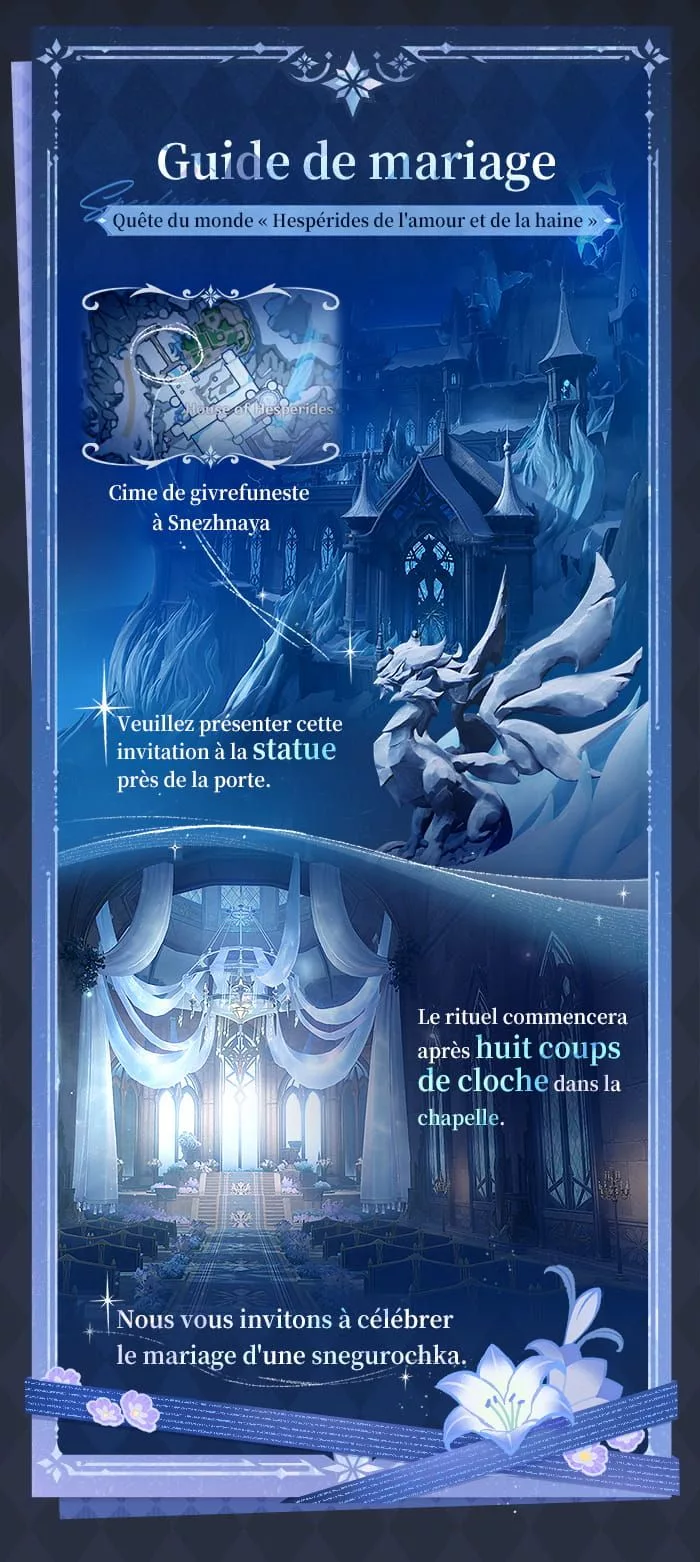 Invitation de mariage de la part des snegovik