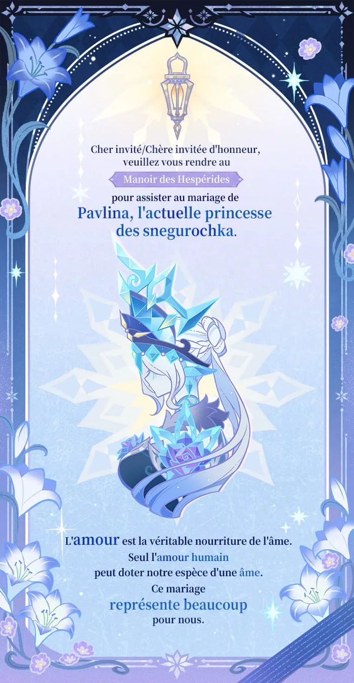 Invitation de mariage de la part des snegovik