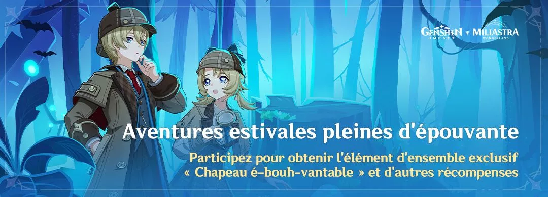 Participez l'événement « Aventures estivales pleines d'épouvante » pour obtenir le couvre-chef « Chapeau é-bouh-vantable »