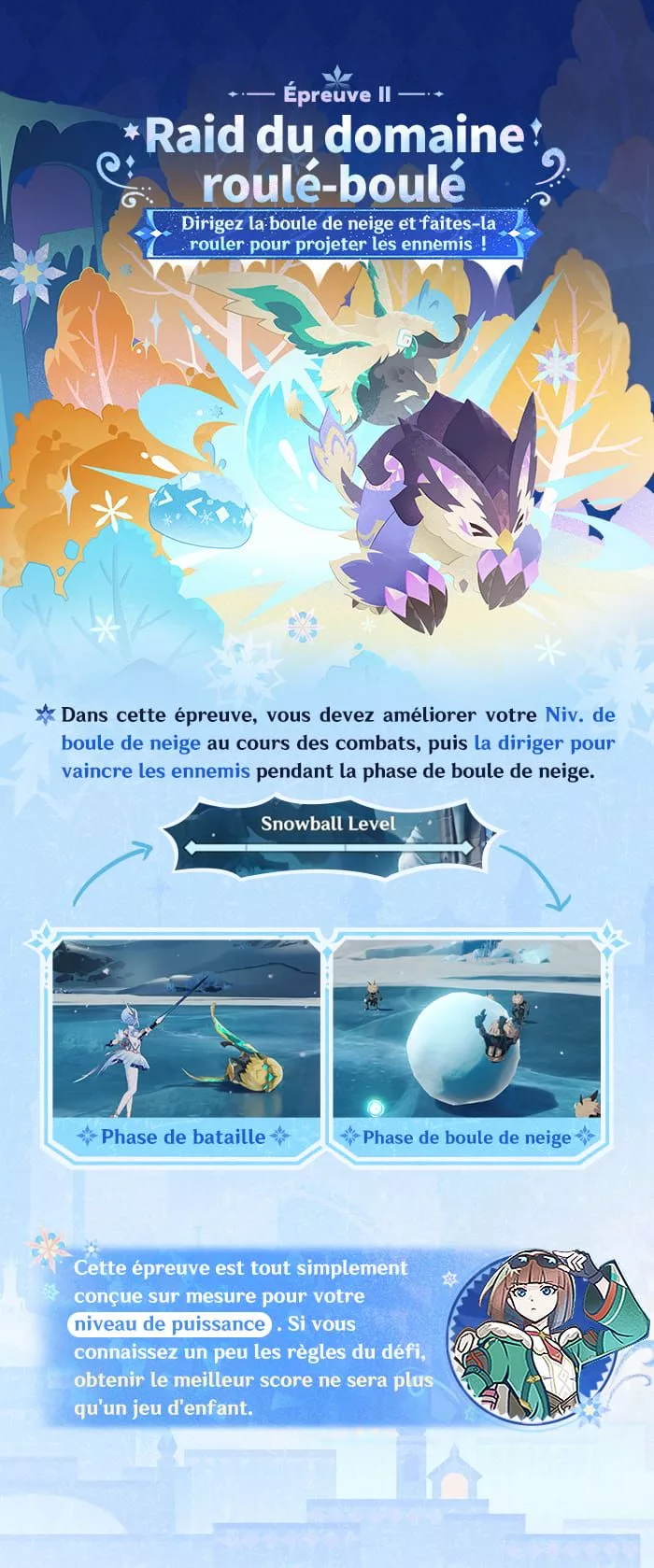 Présentation de l'événement « Grande épreuve des expéditionnaires » : Participez pour inviter Diona !