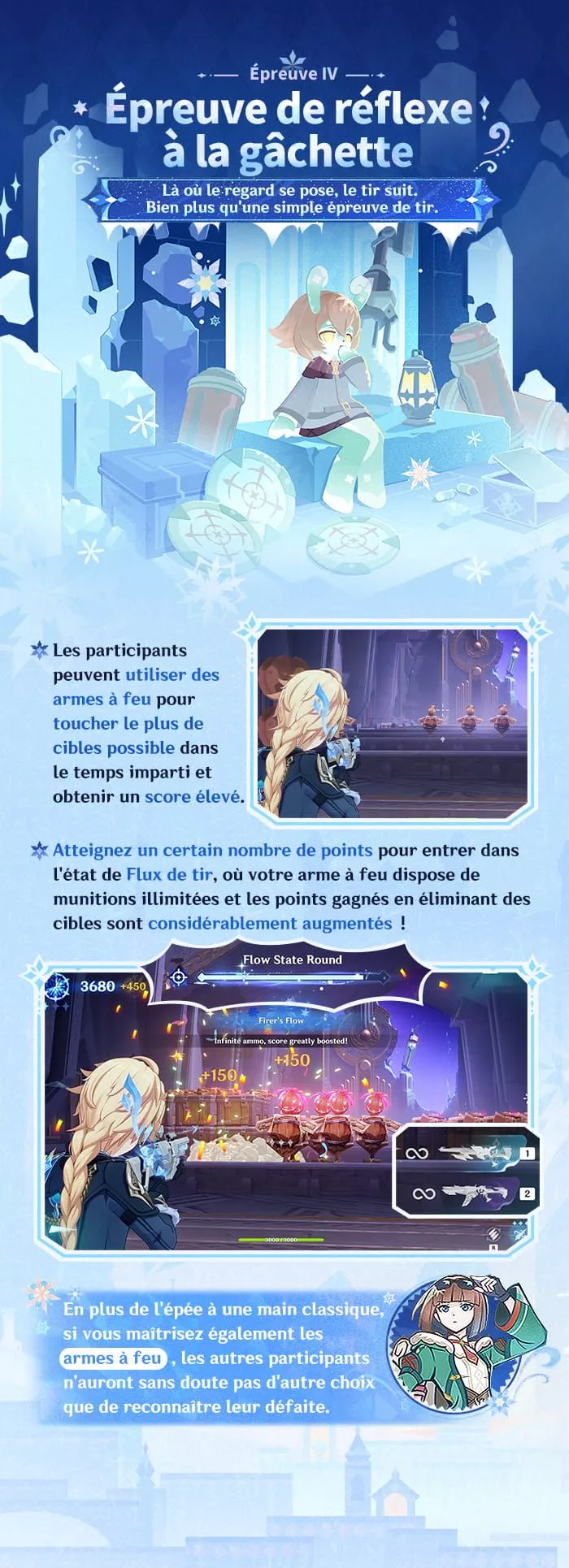 Présentation de l'événement « Grande épreuve des expéditionnaires » : Participez pour inviter Diona !