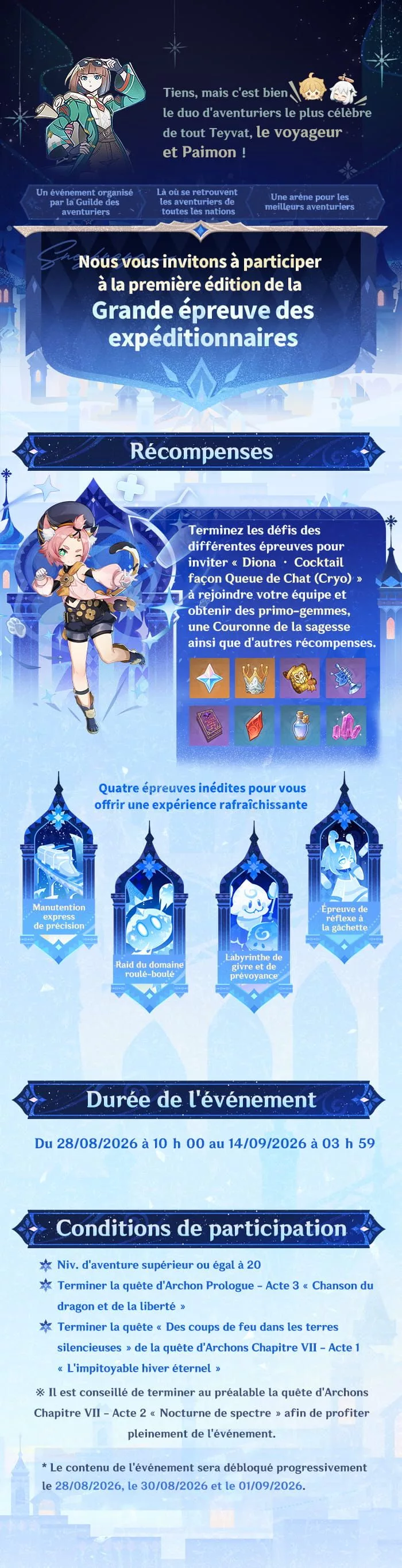 Présentation de l'événement « Grande épreuve des expéditionnaires » : Participez pour inviter Diona !