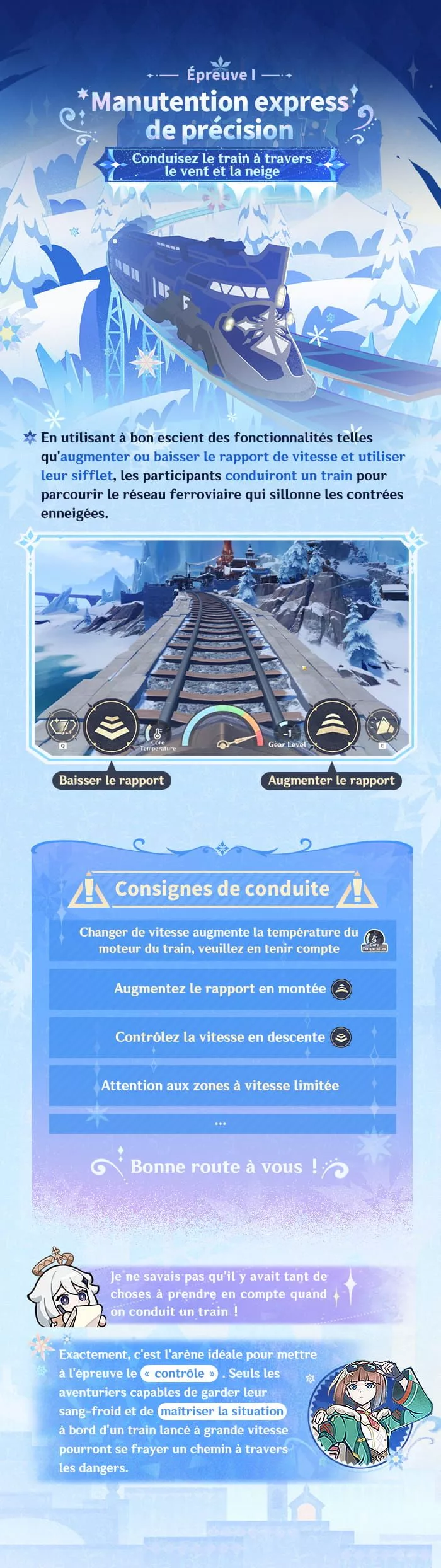 Présentation de l'événement « Grande épreuve des expéditionnaires » : Participez pour inviter Diona !