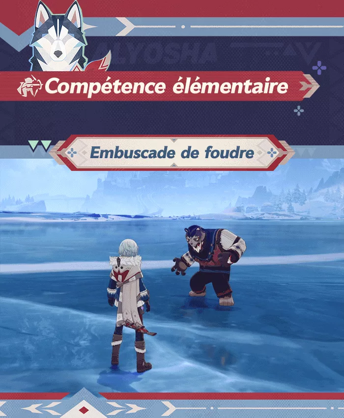 Présentation de personnage et démo des compétences – Alyosha · Limier au pas vif