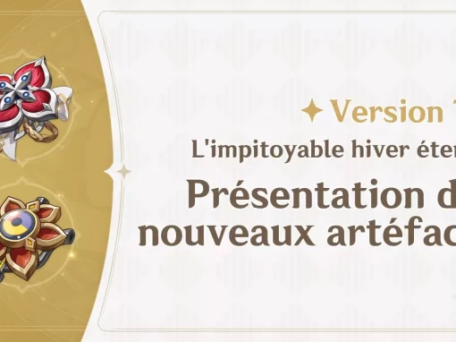 Présentation des nouveaux artéfacts de la version 7.0 « L’impitoyable hiver éternel » Présentation des nouveaux artéfacts de la version 7.0 « L’impitoyable hiver éternel »