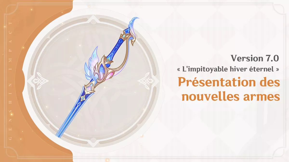 Présentation des nouvelles armes de la version 7.0 « L’impitoyable hiver éternel » Présentation des nouvelles armes de la version 7.0 « L'impitoyable hiver éternel »