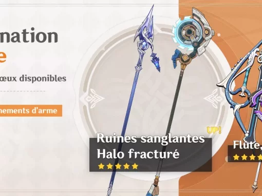 Vœux « Incarnation divine » : taux d’obtention boosté pour Ruines sanglantes (Arme d’hast) et Halo fracturé (Arme d’hast) ! Vœux « Incarnation divine » : taux d’obtention boosté pour Ruines sanglantes (Arme d’hast) et Halo fracturé (Arme d’hast) !