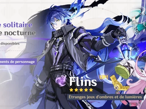 Vœux « Lumière solitaire en visite nocturne » : taux d’obtention boosté pour Flins · Étranges jeux d’ombres et de lumières (Électro) ! Vœux « Lumière solitaire en visite nocturne » : taux d’obtention boosté pour Flins · Étranges jeux d’ombres et de lumières (Électro) !