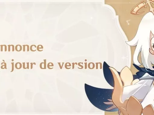 Annonce de la mise à jour de version 7.1 Annonce de la mise à jour de version 7.1
